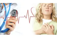 Kalpte Titreme Tedavisi